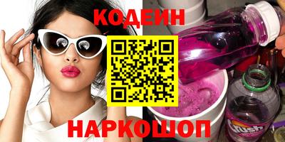 прущие крисы Рязань
