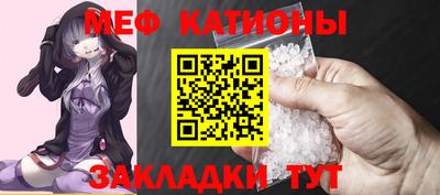 бутик Рыбинск