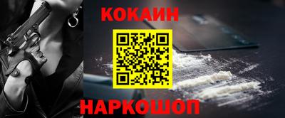 mdpv Северобайкальск