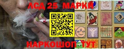 бутик Рыбинск