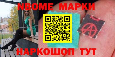 mdpv Северобайкальск