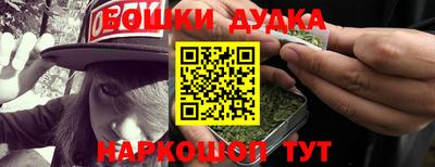 прущие крисы Рязань