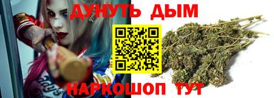 первитин Рузаевка