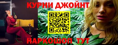 mdpv Северобайкальск