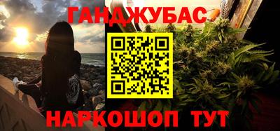 бутик Рыбинск