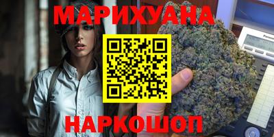 прущие крисы Рязань