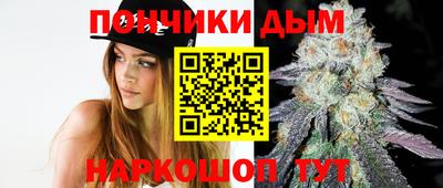прущие крисы Рязань