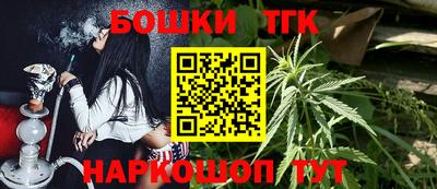 прущие крисы Рязань