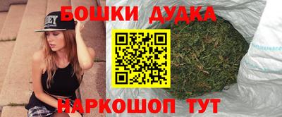прущие крисы Рязань