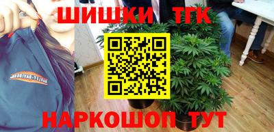 прущие крисы Рязань