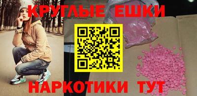 mdpv Северобайкальск
