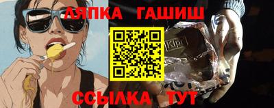прущие крисы Рязань
