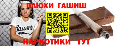jwh Свободный