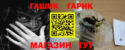 первитин Рузаевка