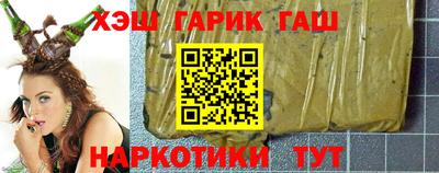 бутик Рыбинск