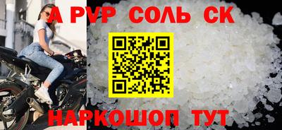jwh Свободный