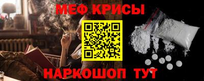 бутик Рыбинск