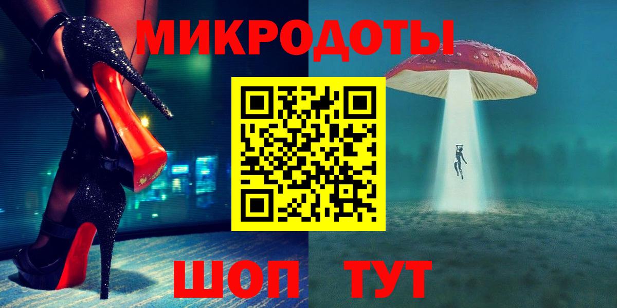Cocaine  КОКАИН  ГАШИШ  Дальнегорск  Вход с VPN  Конопля  Меф   Как найти наркотики? 